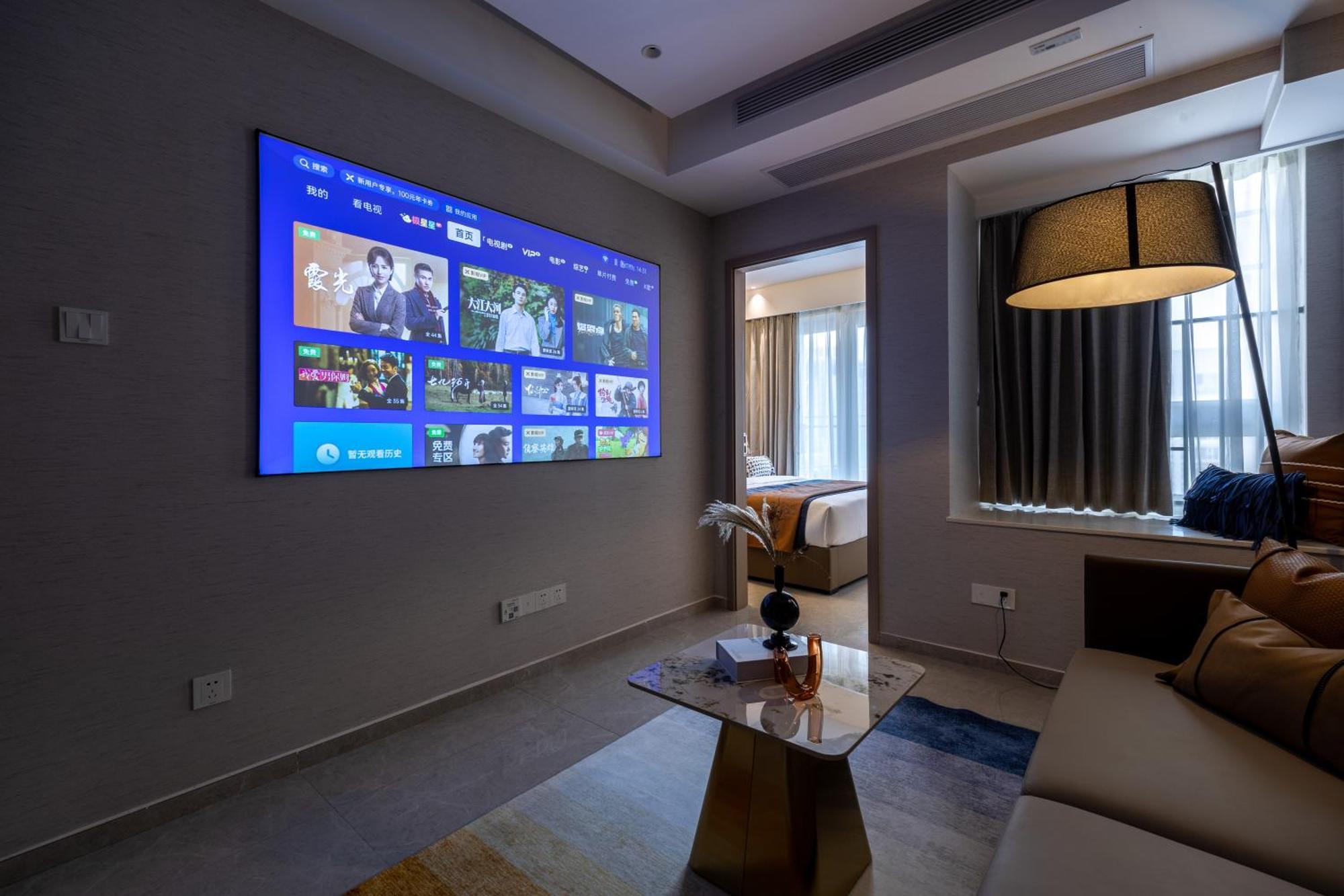 Boruisi Video And Audio Light House - Shenzhen Convention And Exhibition Center Gangxia Metro Station Aparthotel Buitenkant foto